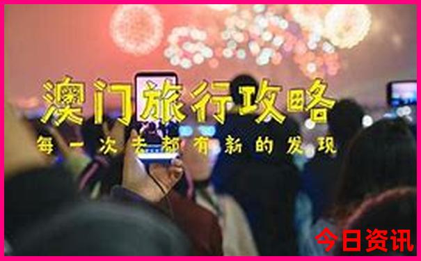 平阳哪里好玩景点排名